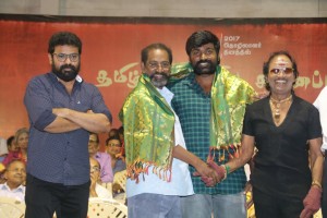 Vijay Sethupathi Presents Gold Medals