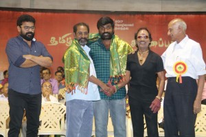 Vijay Sethupathi Presents Gold Medals