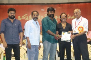 Vijay Sethupathi Presents Gold Medals