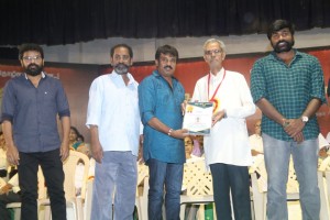 Vijay Sethupathi Presents Gold Medals