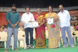 Vijay Sethupathi Presents Gold Medals