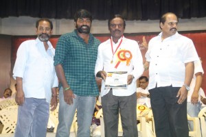 Vijay Sethupathi Presents Gold Medals