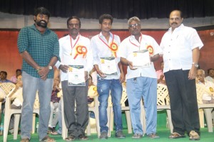 Vijay Sethupathi Presents Gold Medals