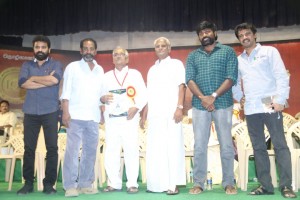 Vijay Sethupathi Presents Gold Medals