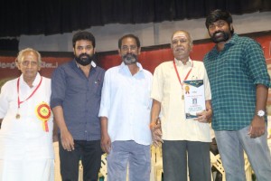 Vijay Sethupathi Presents Gold Medals
