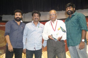 Vijay Sethupathi Presents Gold Medals