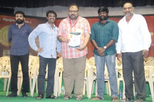 Vijay Sethupathi Presents Gold Medals