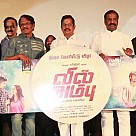 Vil Ambu Audio Launch