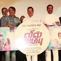 Vil Ambu Audio Launch
