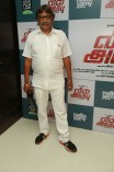 Vil Ambu Audio Launch