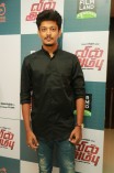 Vil Ambu Audio Launch