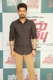 Vil Ambu Audio Launch