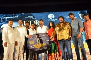 Vilaiyattu Aarambam Aduio launch