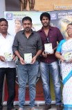 Vilasam Audio Launch Photos