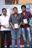 Vilasam Audio Launch Photos