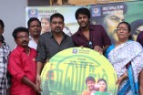 Vilasam Audio Launch Photos
