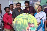 Vilasam Audio Launch Photos