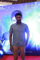 VIP 2 Audio Launch