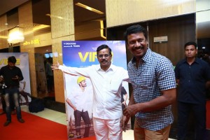 VIP 2 Audio Launch