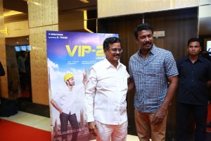 VIP 2 Audio Launch