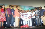 Viraivil Isai Audio Launch