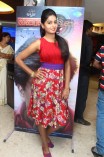 Viraivil Isai Audio Launch