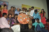 Vizha Audio Launch