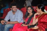 Vizha Audio Launch