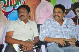 Vizha Audio Launch