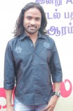 Vizhangam Movie Launch