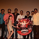 Vizhithiru Audio Launch