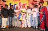 Ya Ya Audio Launch