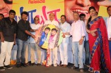 Ya Ya Audio Launch