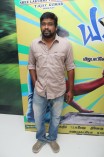 Ya Ya Audio Launch