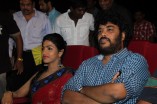 Ya Ya Audio Launch