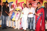 Ya Ya Audio Launch