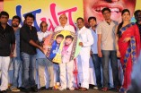 Ya Ya Audio Launch