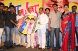 Ya Ya Audio Launch