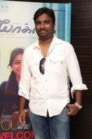 yaakkai Audio Launch 