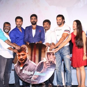Yaanum Theeyavan Audio & Trailer Launch 