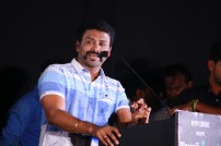 Yaanum Theeyavan Audio & Trailer Launch 