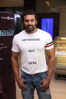 Yaanum Theeyavan Audio & Trailer Launch 