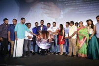 Yaanum Theeyavan Audio & Trailer Launch 