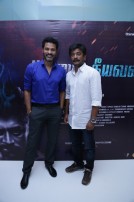 Yaanum Theeyavan Audio & Trailer Launch 