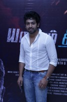 Yaanum Theeyavan Audio & Trailer Launch 