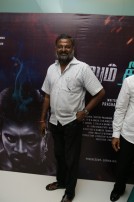 Yaanum Theeyavan Audio & Trailer Launch 