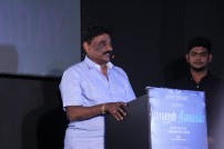 Yaanum Theeyavan Audio & Trailer Launch 