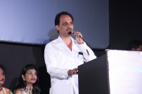 Yaanum Theeyavan Audio & Trailer Launch 