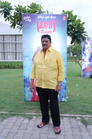 Yaar Ivan Audio Launch
