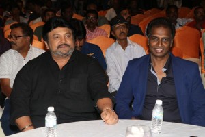 Yaar Ivan Audio Launch